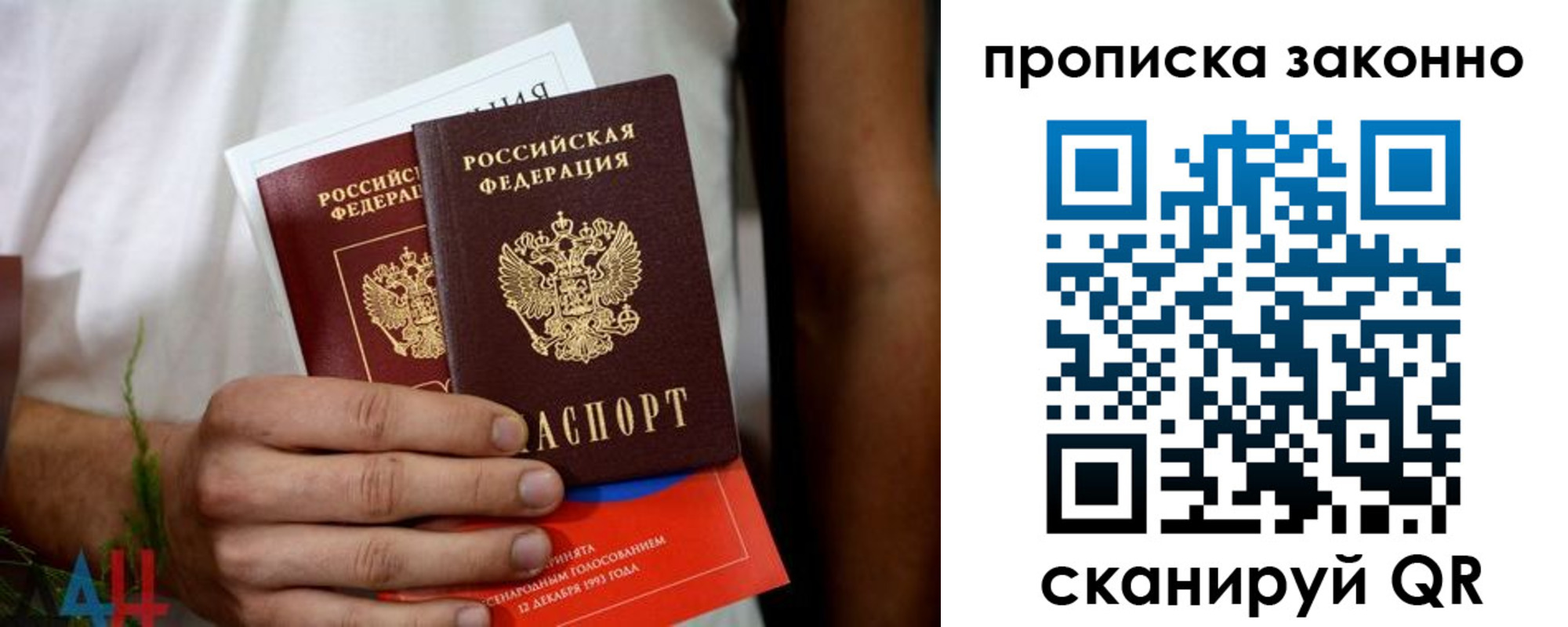 форма 3 в Кировской области