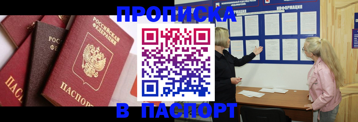 форма 3 в Кировской области